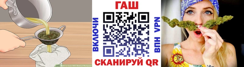 kraken   Майский  Печенье с ТГК марихуана 