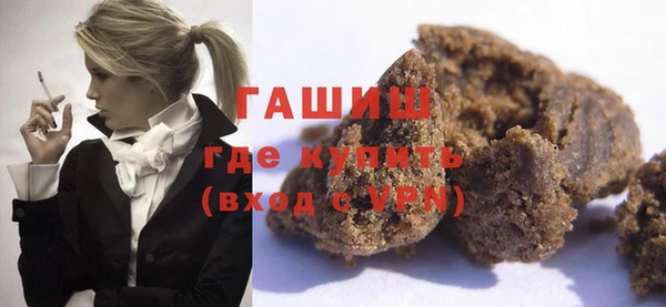 индика Аркадак