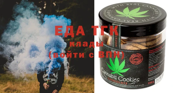меф VHQ Армянск