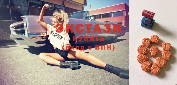 меф VHQ Армянск