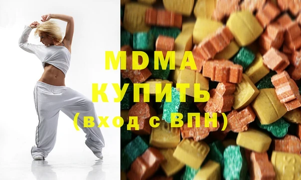 меф VHQ Армянск