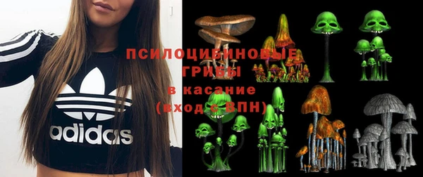 меф VHQ Армянск